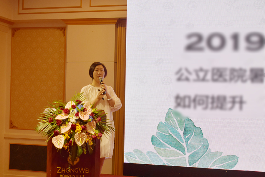 威客电竞·(中国)VKGAME