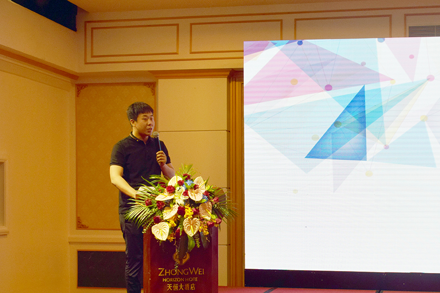 威客电竞·(中国)VKGAME