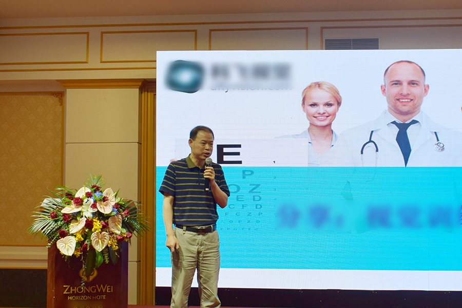 威客电竞·(中国)VKGAME