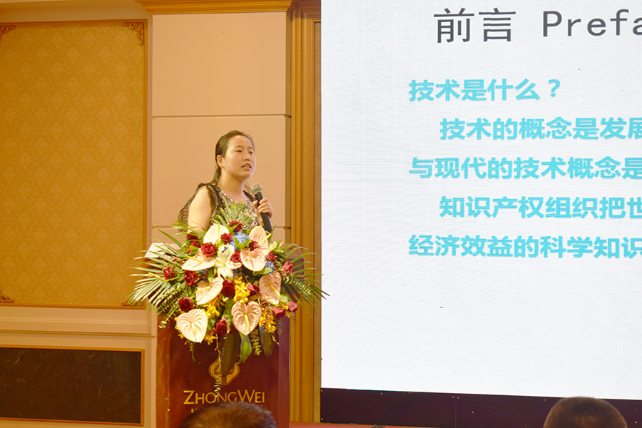 威客电竞·(中国)VKGAME