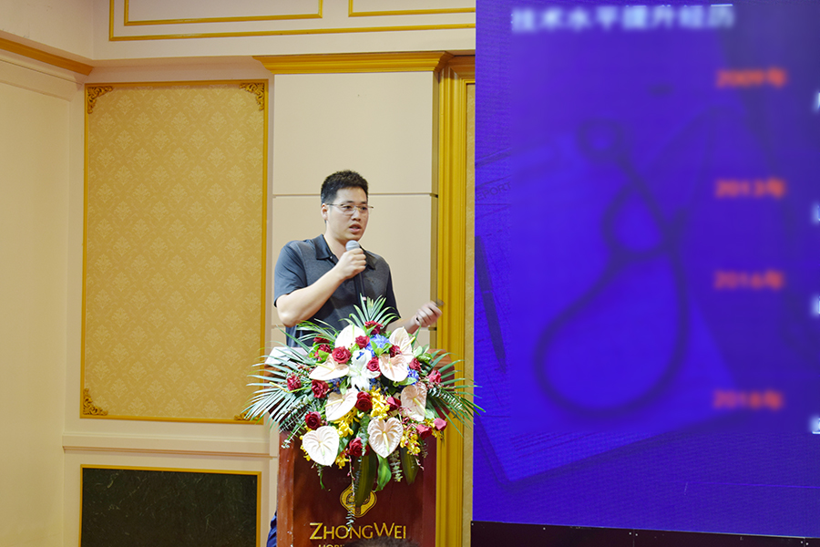 威客电竞·(中国)VKGAME