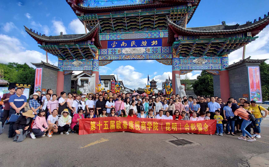 威客电竞·(中国)VKGAME