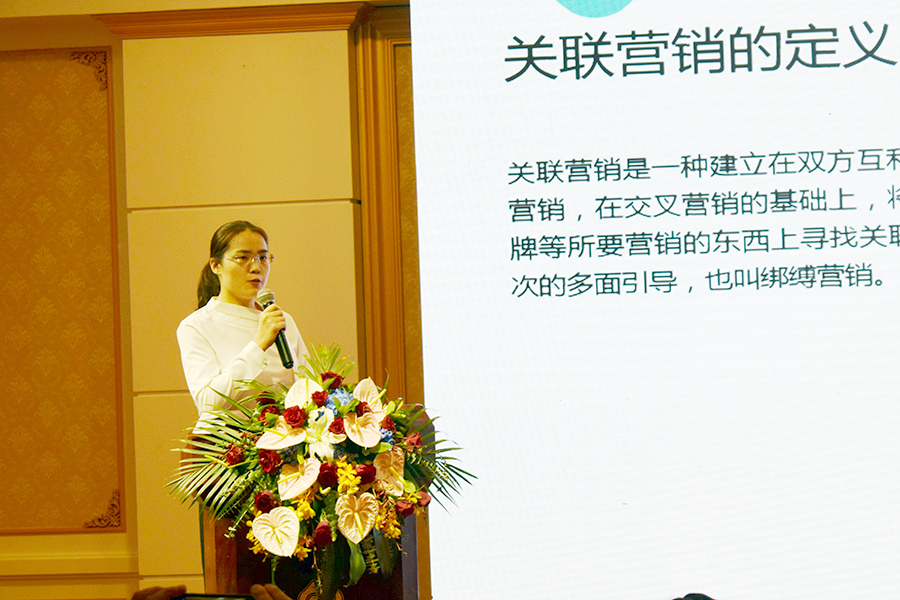 威客电竞·(中国)VKGAME