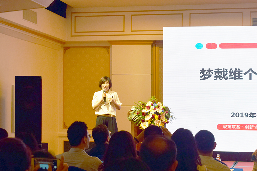 威客电竞·(中国)VKGAME