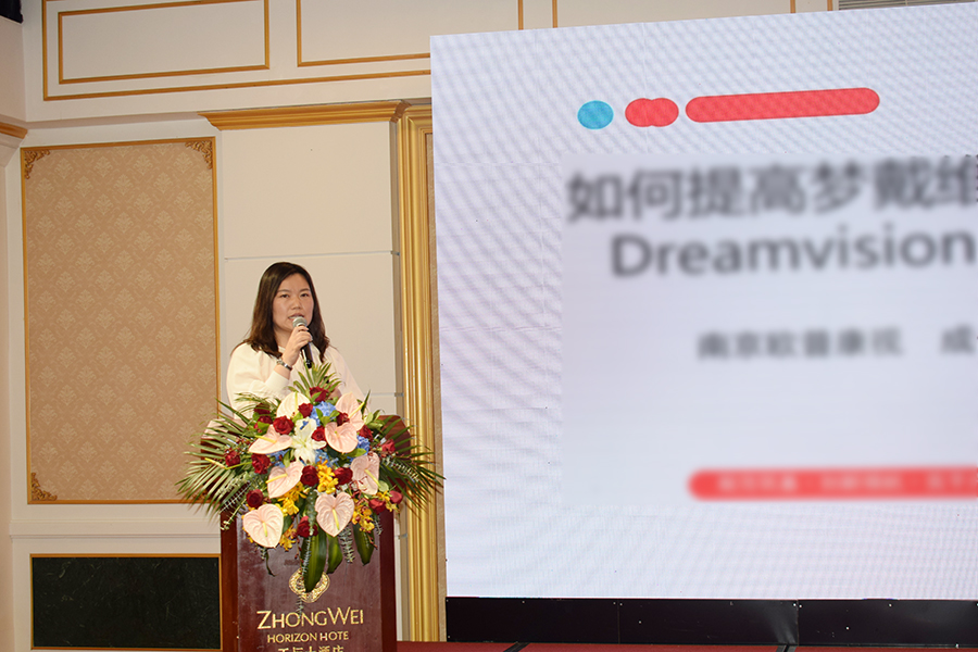 威客电竞·(中国)VKGAME