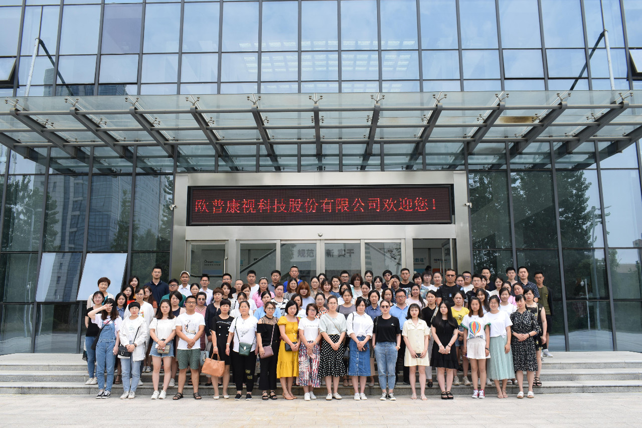 威客电竞·(中国)VKGAME