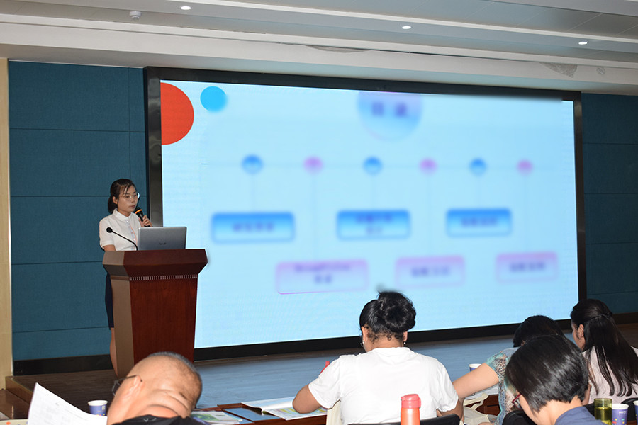 威客电竞·(中国)VKGAME