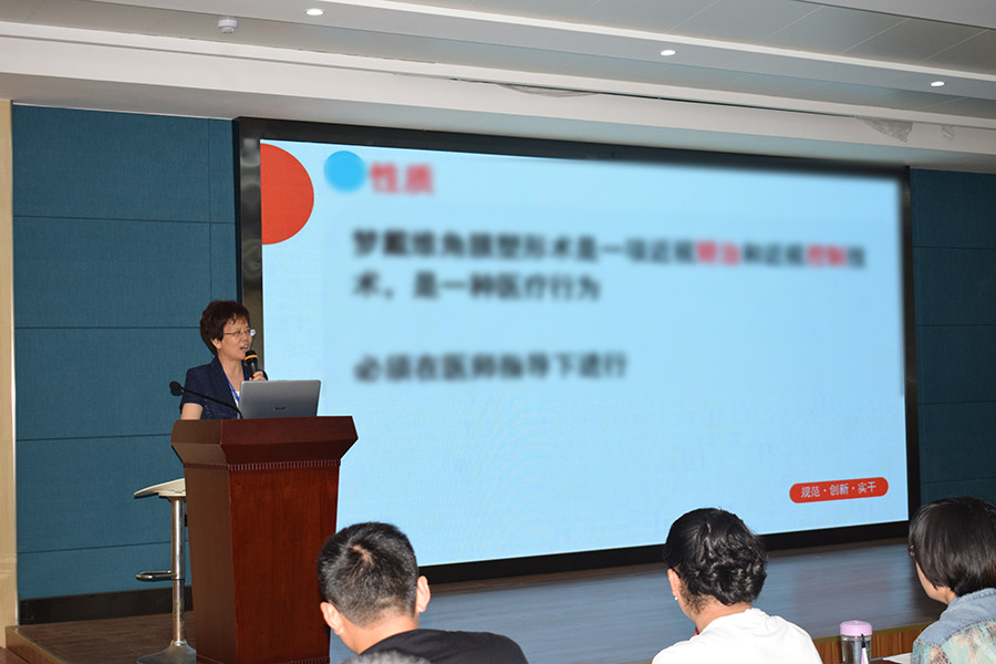 威客电竞·(中国)VKGAME