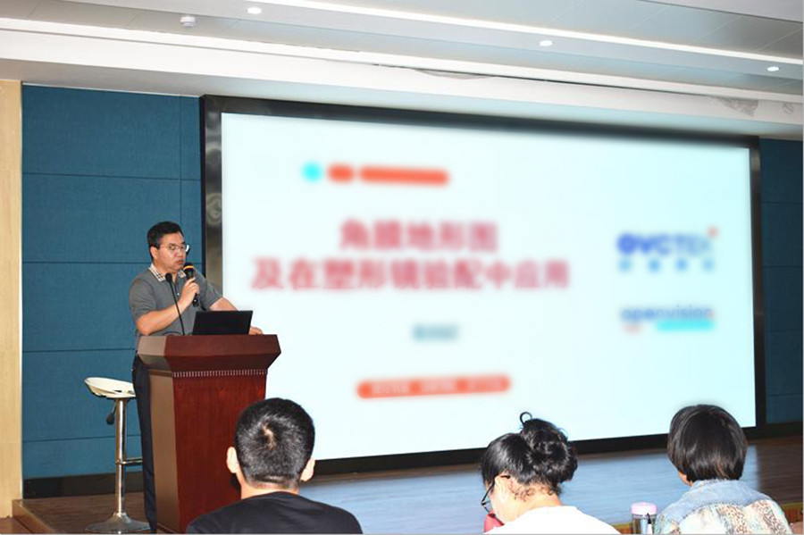 威客电竞·(中国)VKGAME