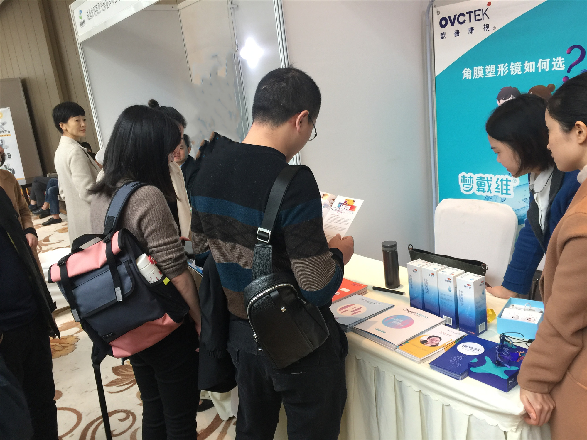 威客电竞·(中国)VKGAME