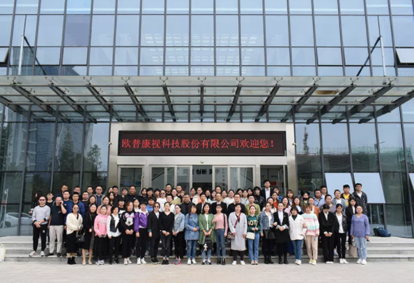 威客电竞·(中国)VKGAME