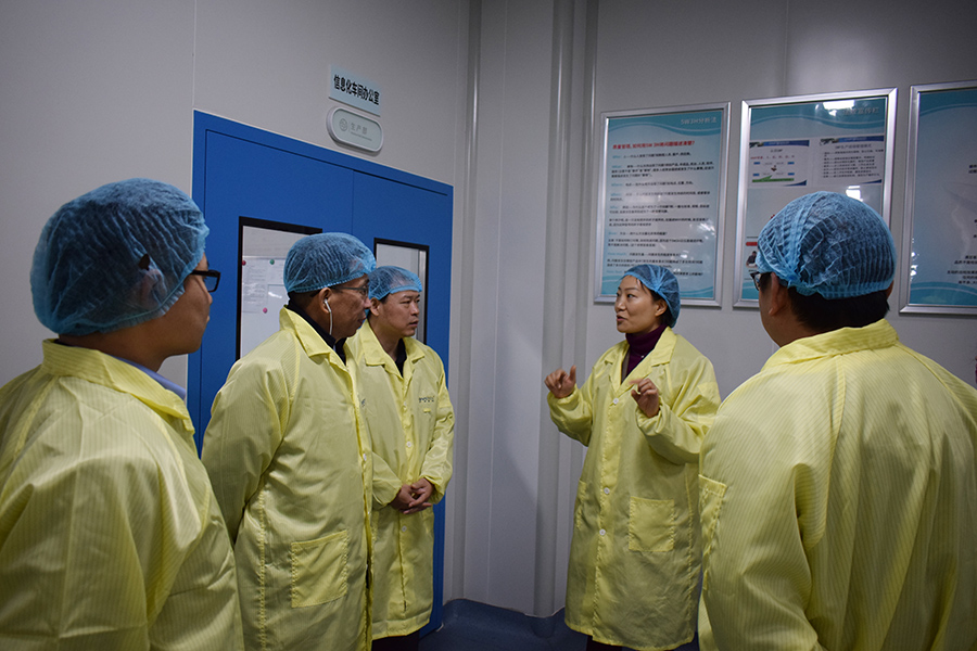 威客电竞·(中国)VKGAME