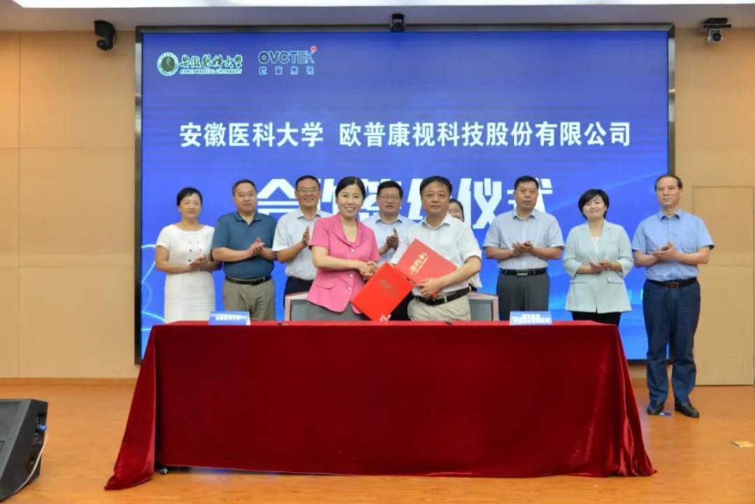 威客电竞·(中国)VKGAME