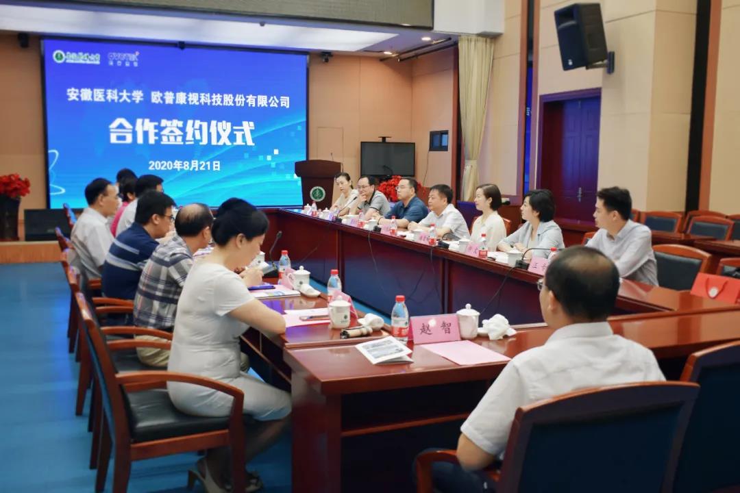 威客电竞·(中国)VKGAME