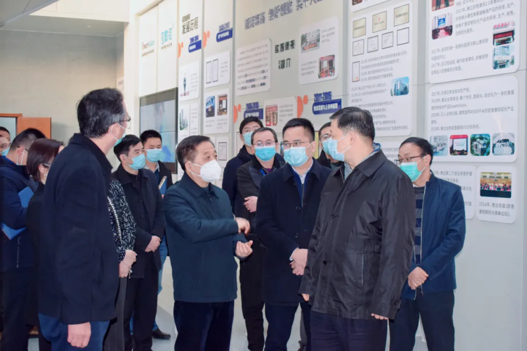 威客电竞·(中国)VKGAME