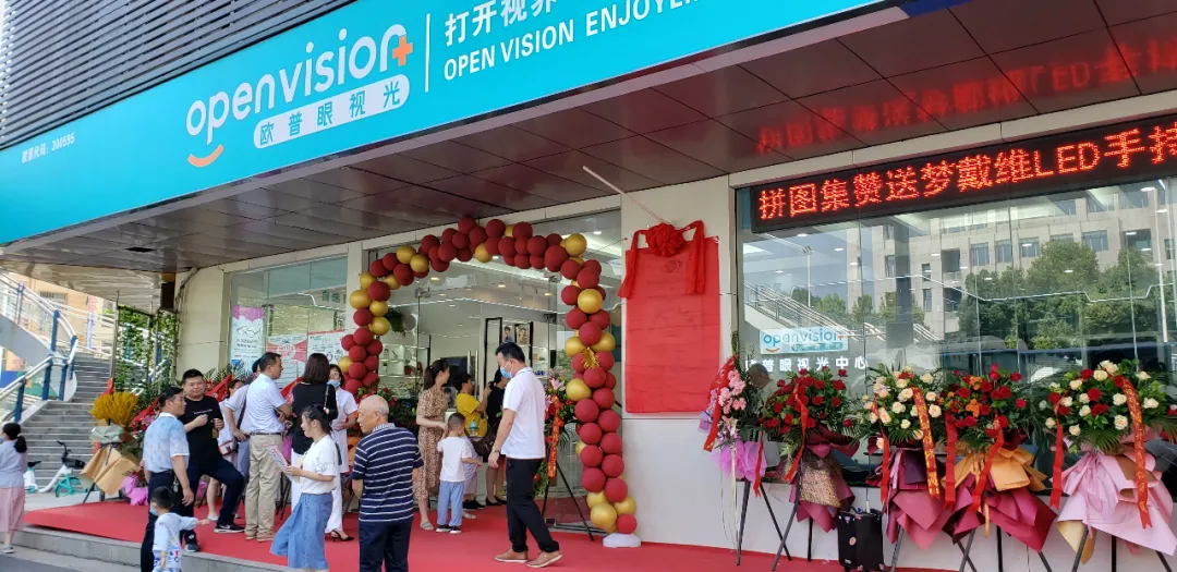 威客电竞·(中国)VKGAME