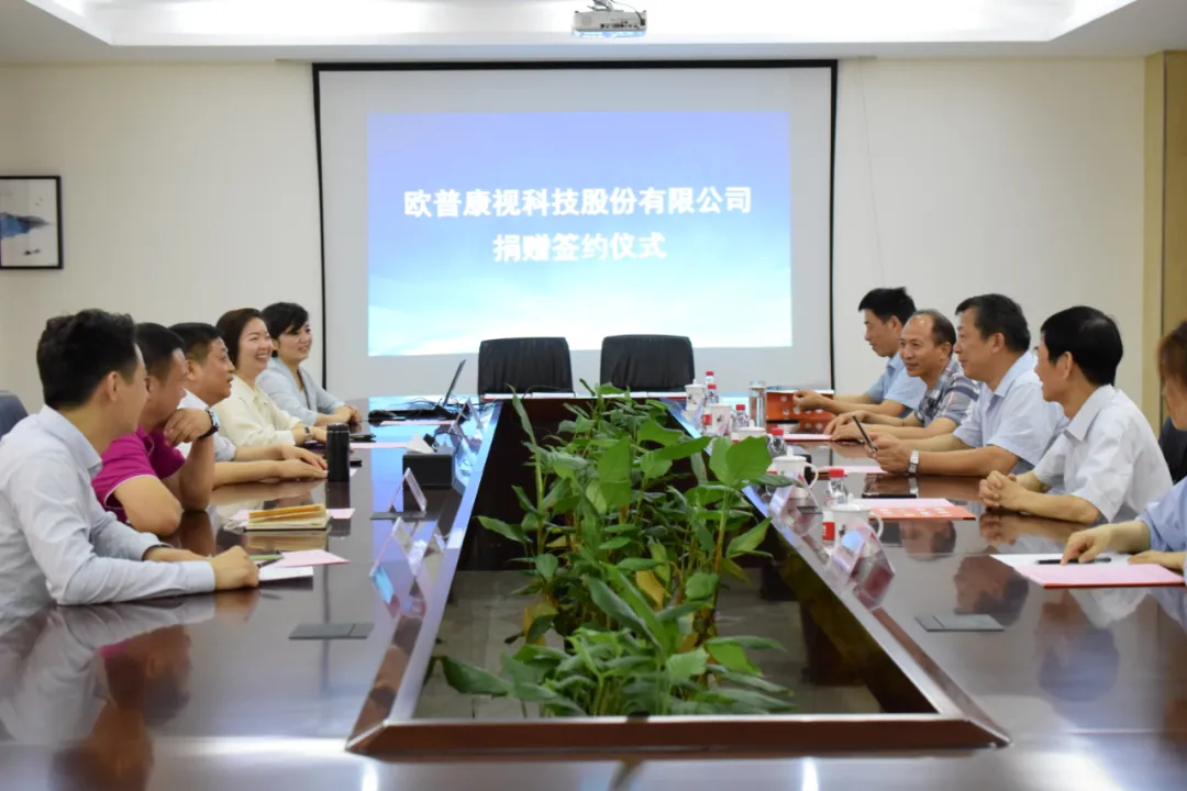 威客电竞·(中国)VKGAME