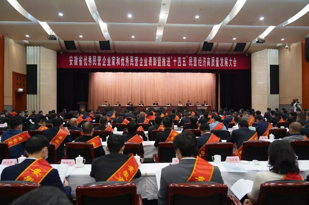 威客电竞·(中国)VKGAME