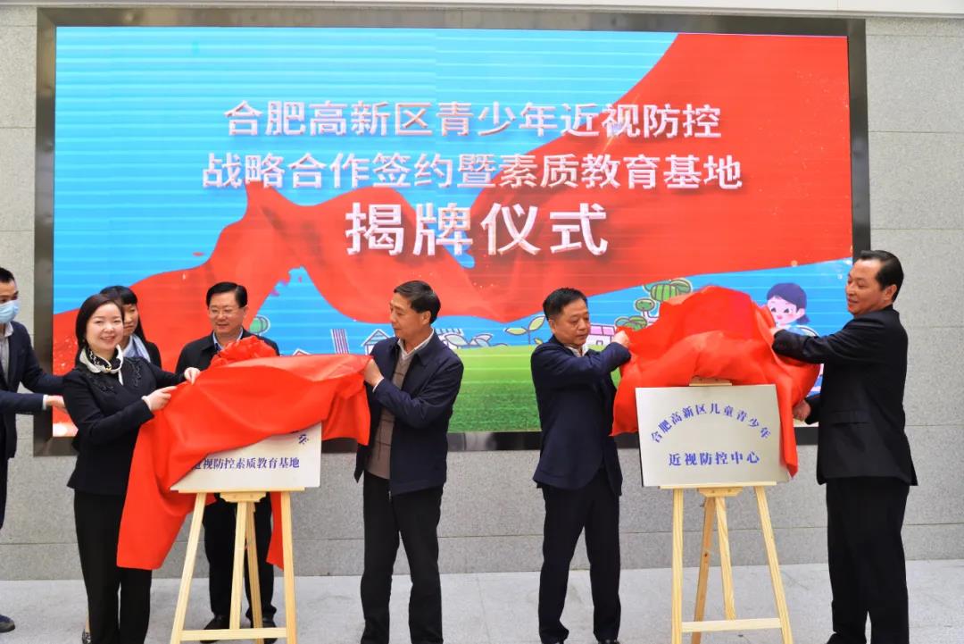 威客电竞·(中国)VKGAME