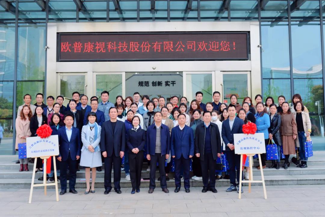 威客电竞·(中国)VKGAME