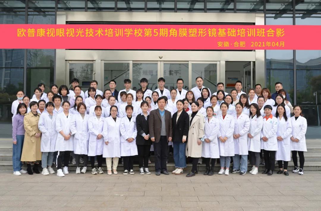 威客电竞·(中国)VKGAME