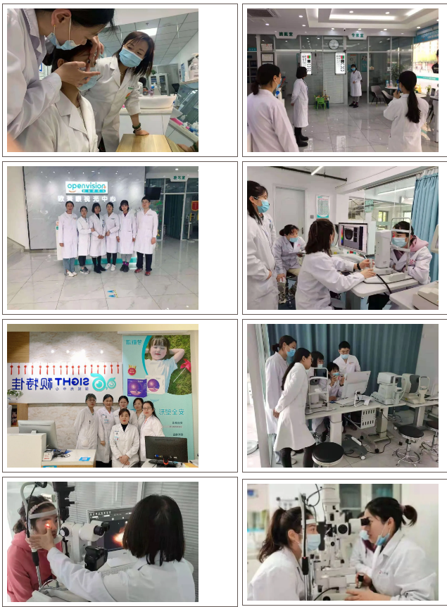 威客电竞·(中国)VKGAME