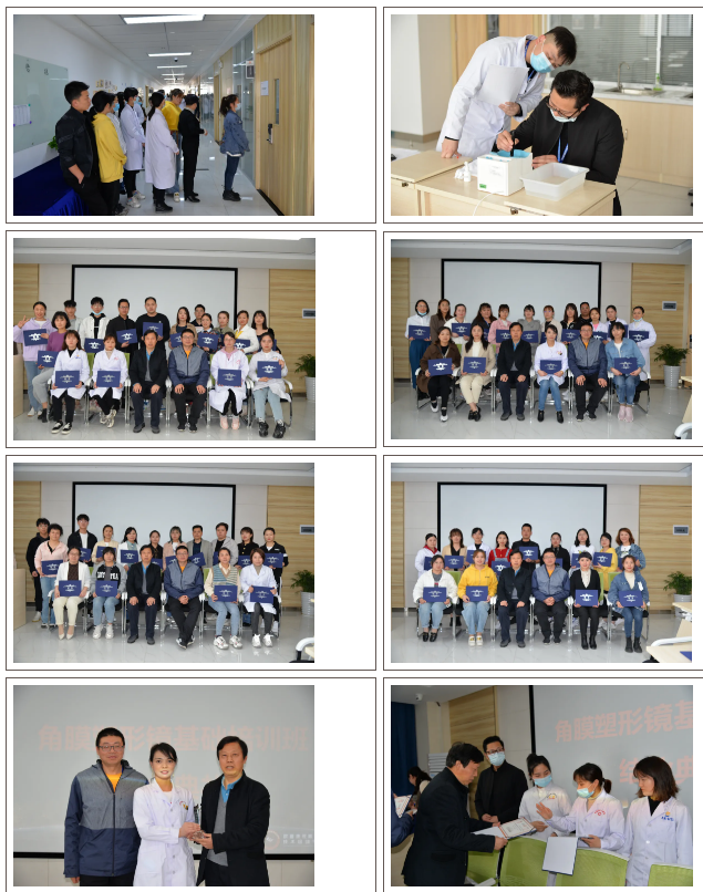 威客电竞·(中国)VKGAME