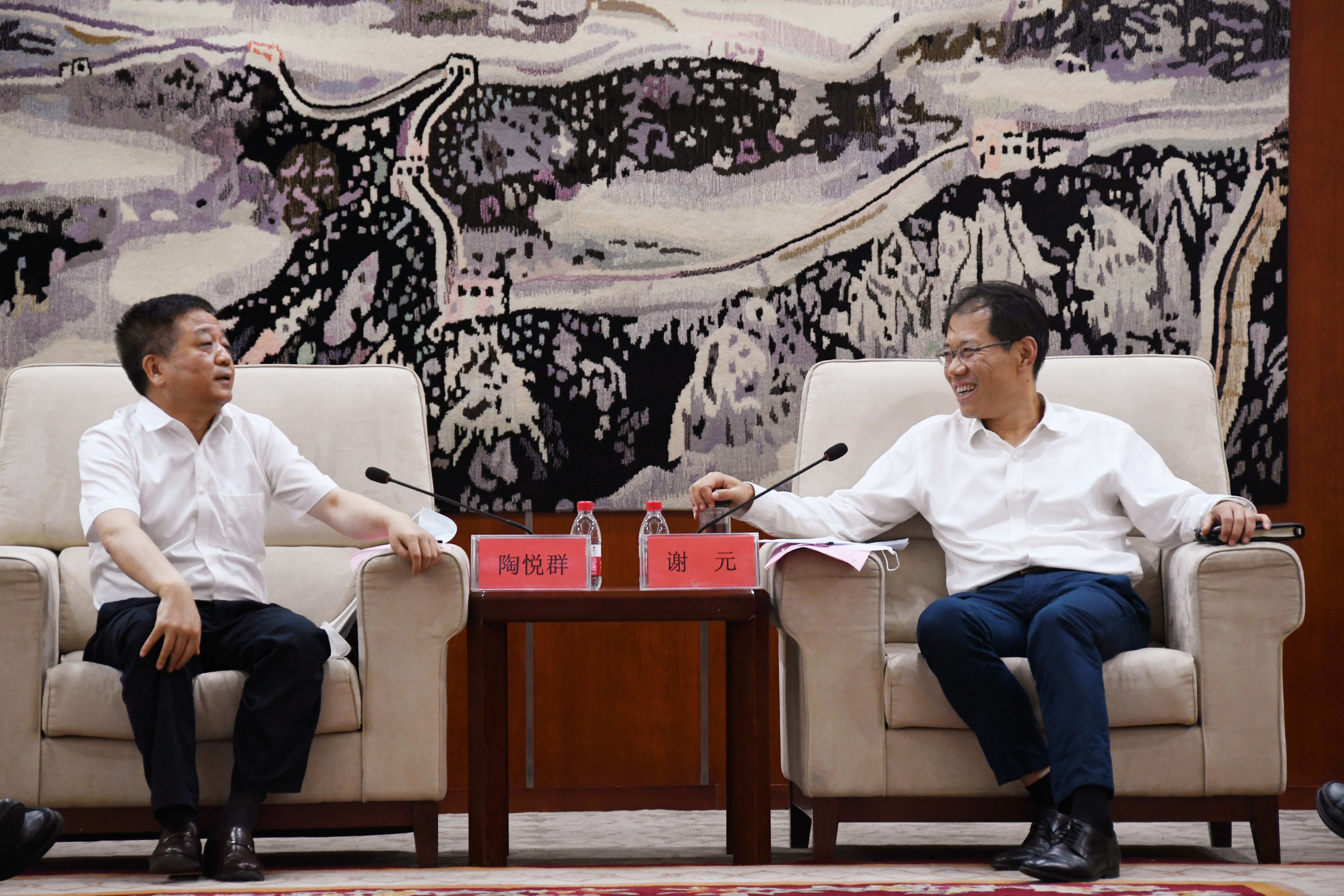 威客电竞·(中国)VKGAME