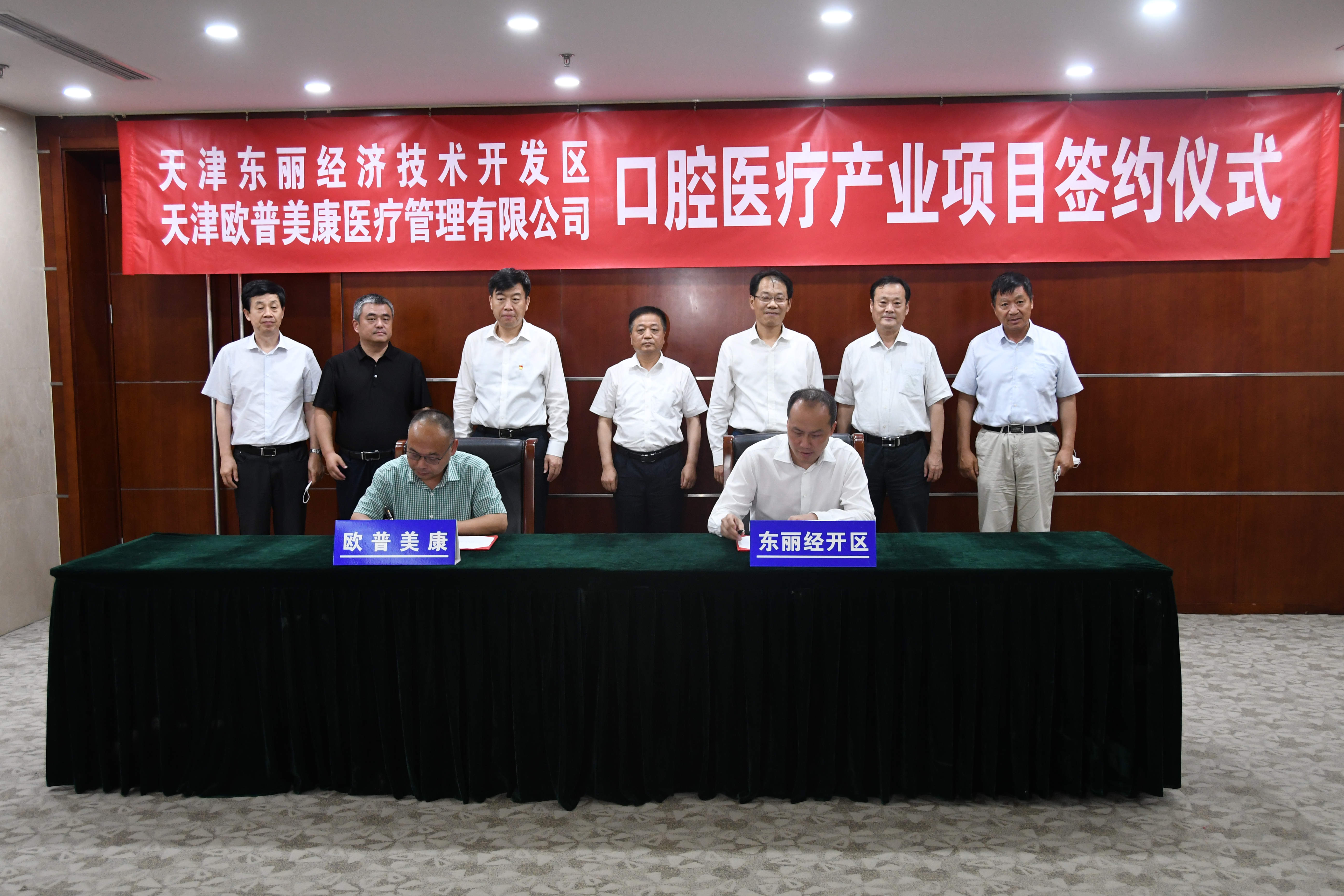 威客电竞·(中国)VKGAME