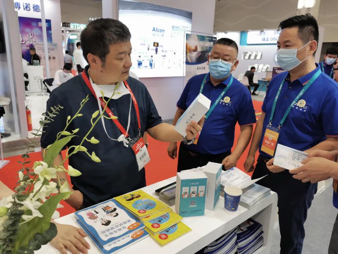 威客电竞·(中国)VKGAME