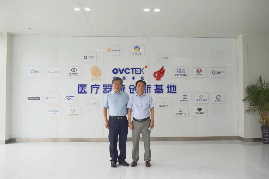 威客电竞·(中国)VKGAME