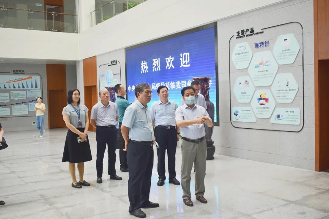 威客电竞·(中国)VKGAME