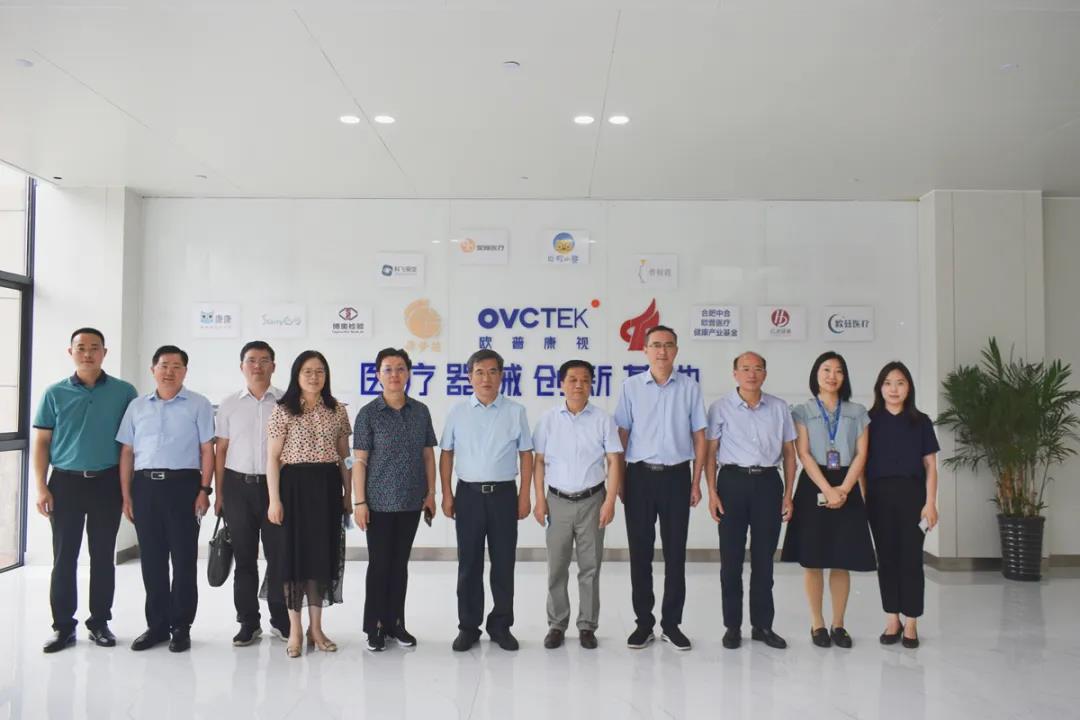 威客电竞·(中国)VKGAME