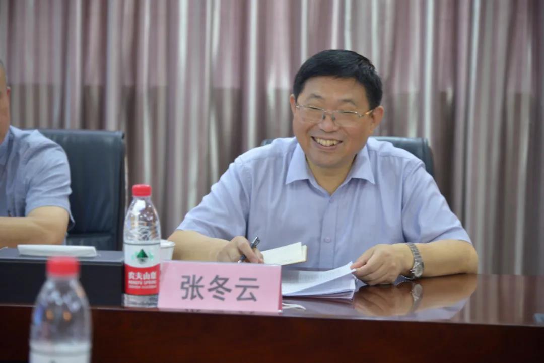 威客电竞·(中国)VKGAME