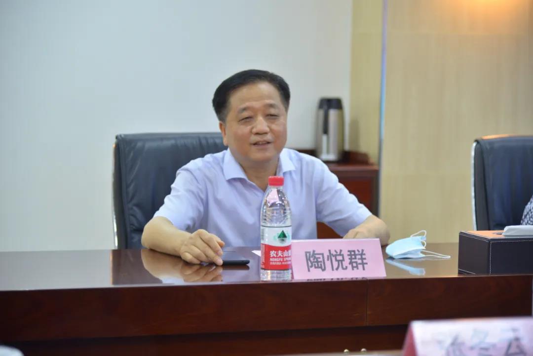 威客电竞·(中国)VKGAME