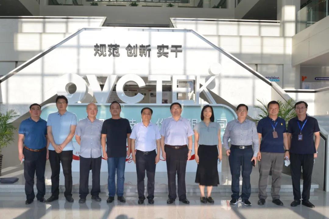 威客电竞·(中国)VKGAME