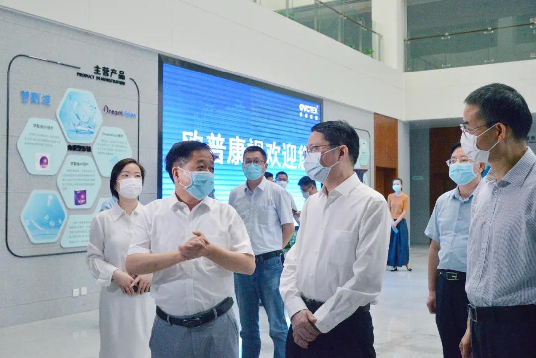 威客电竞·(中国)VKGAME