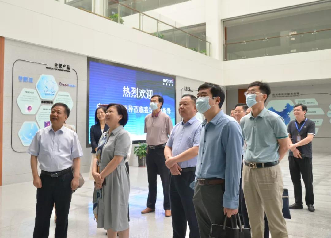 威客电竞·(中国)VKGAME