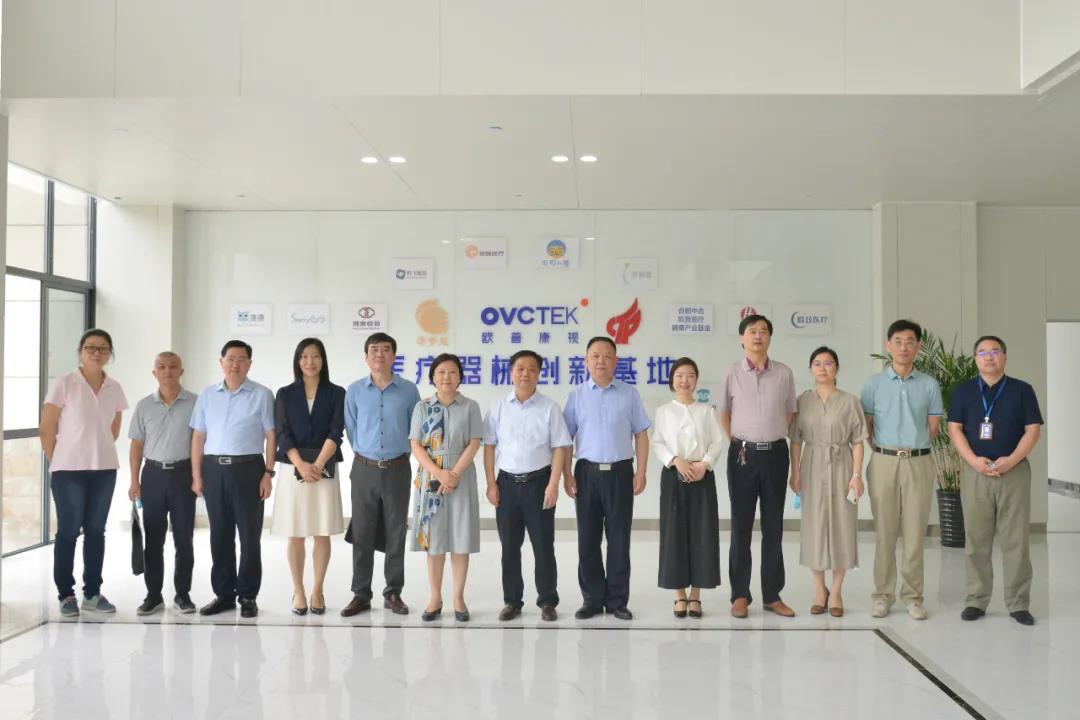 威客电竞·(中国)VKGAME