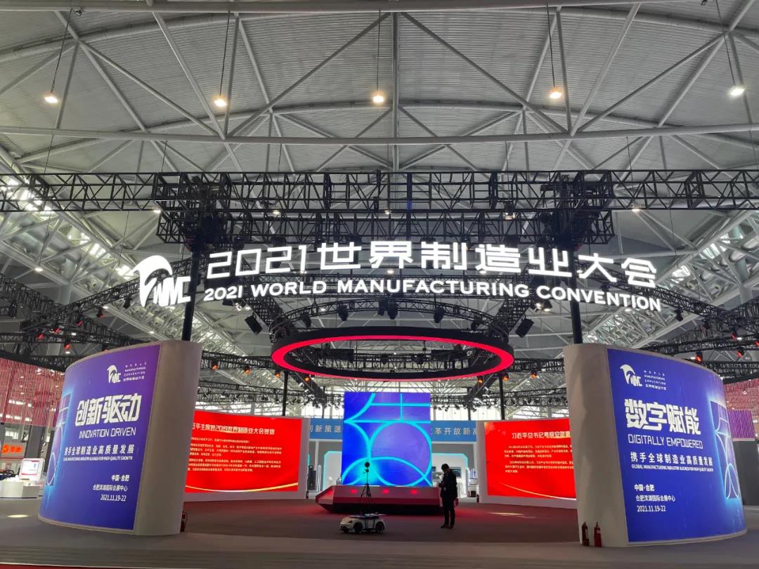 威客电竞·(中国)VKGAME