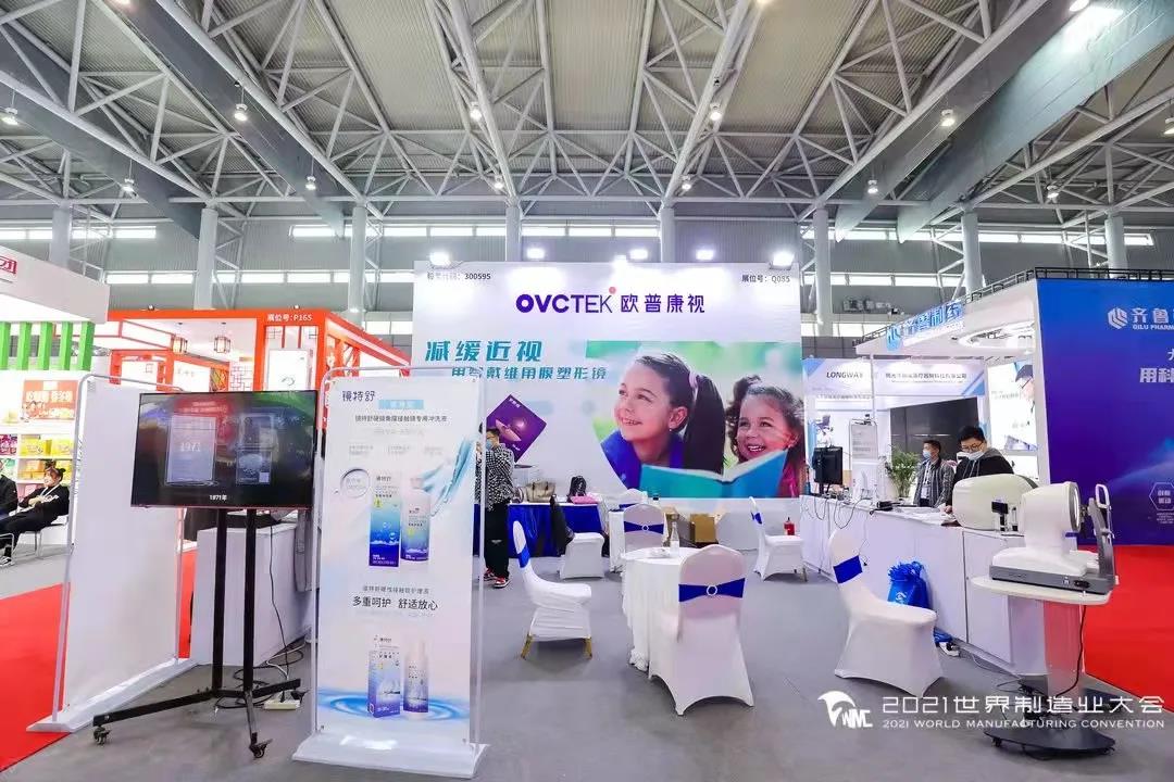 威客电竞·(中国)VKGAME