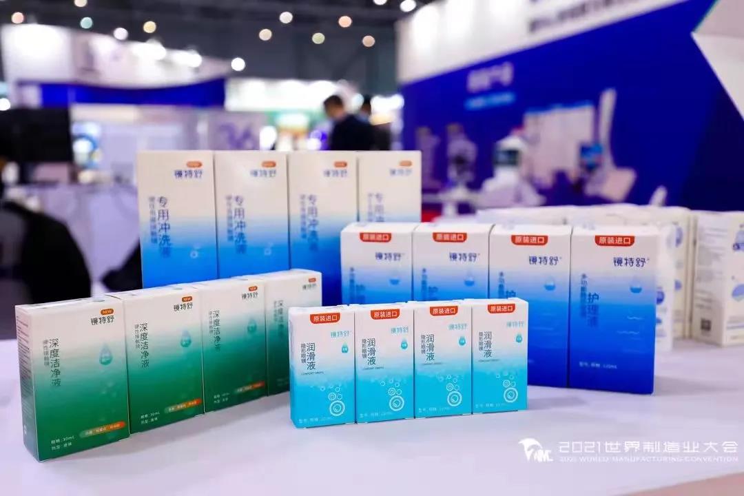 威客电竞·(中国)VKGAME