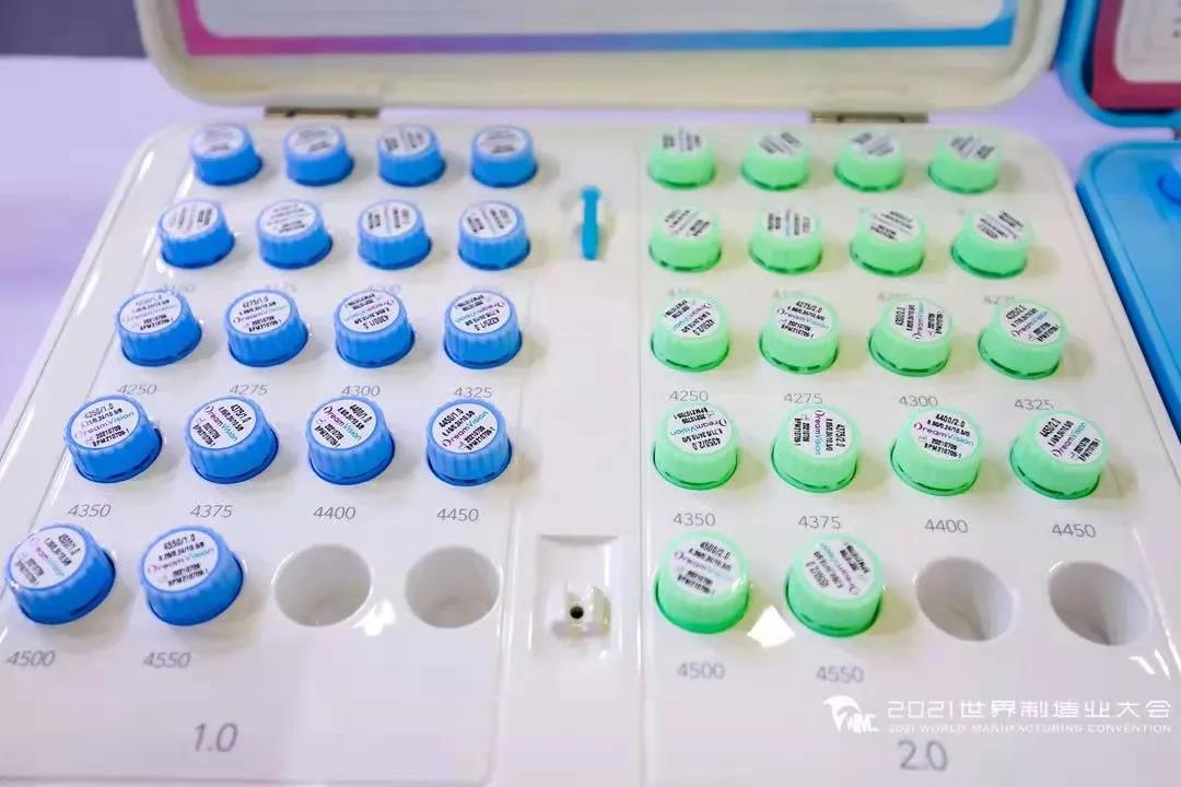 威客电竞·(中国)VKGAME