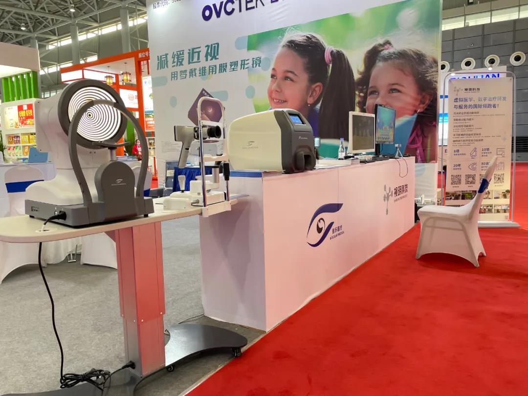 威客电竞·(中国)VKGAME