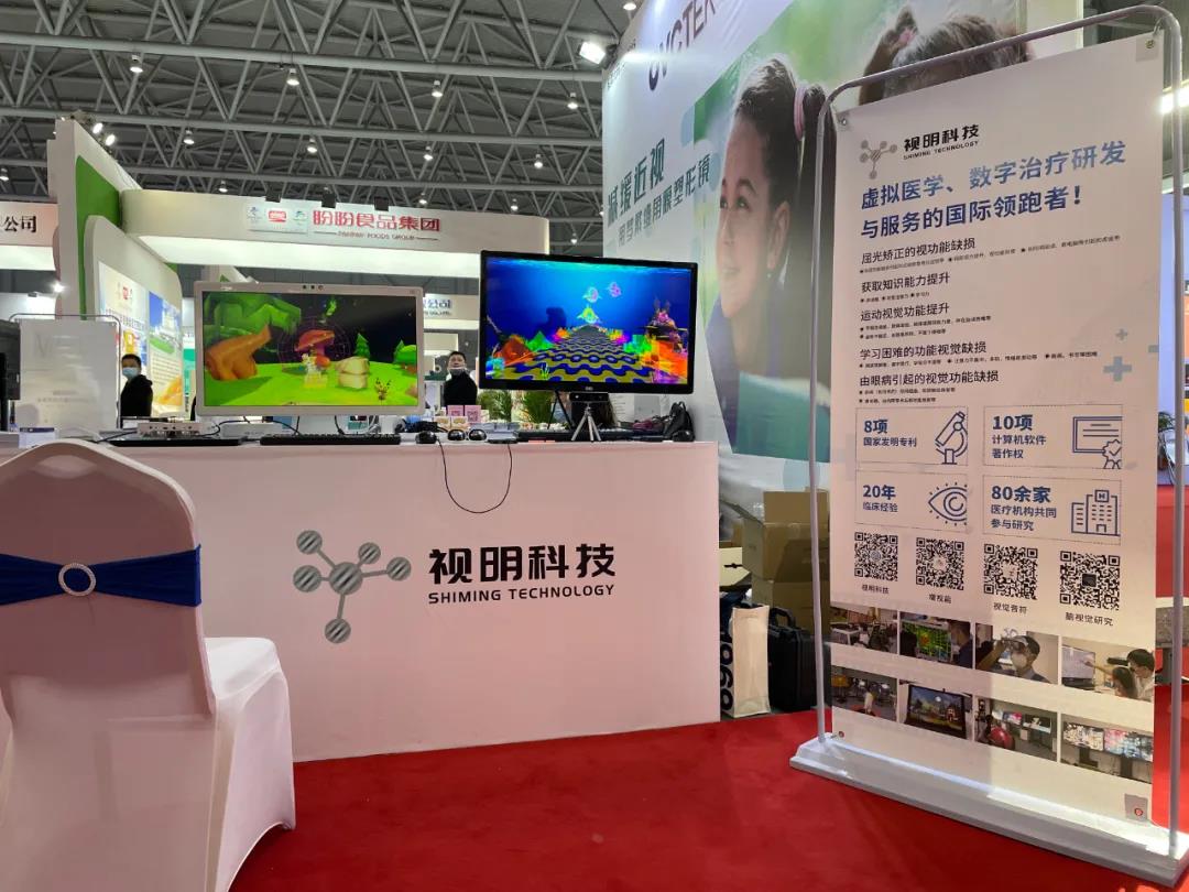 威客电竞·(中国)VKGAME