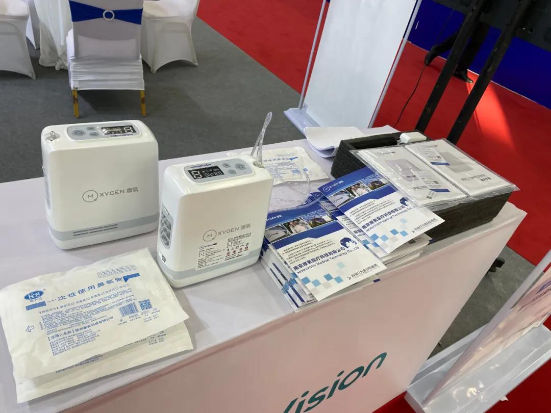 威客电竞·(中国)VKGAME