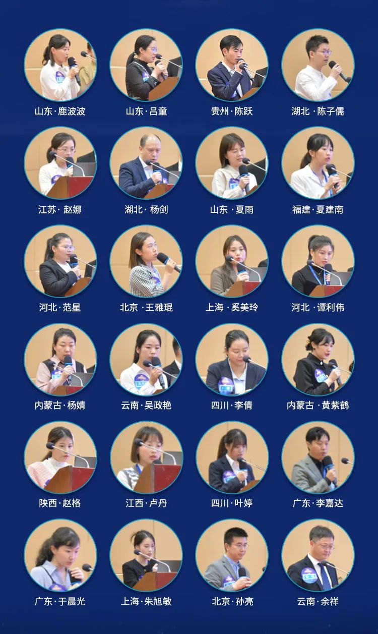 威客电竞·(中国)VKGAME