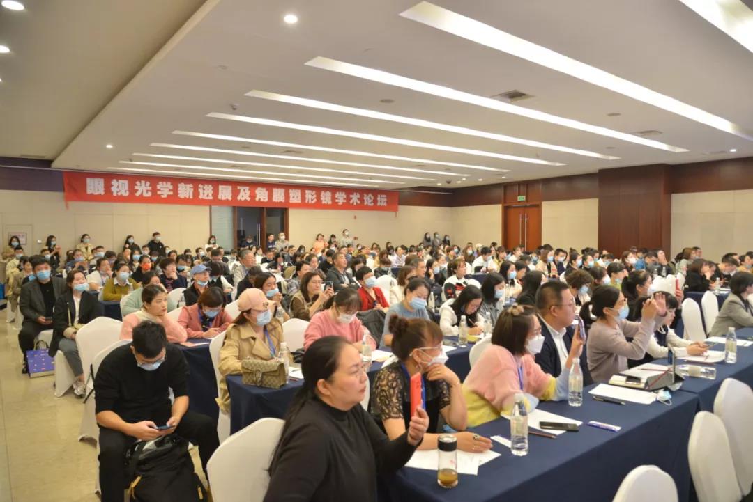 威客电竞·(中国)VKGAME