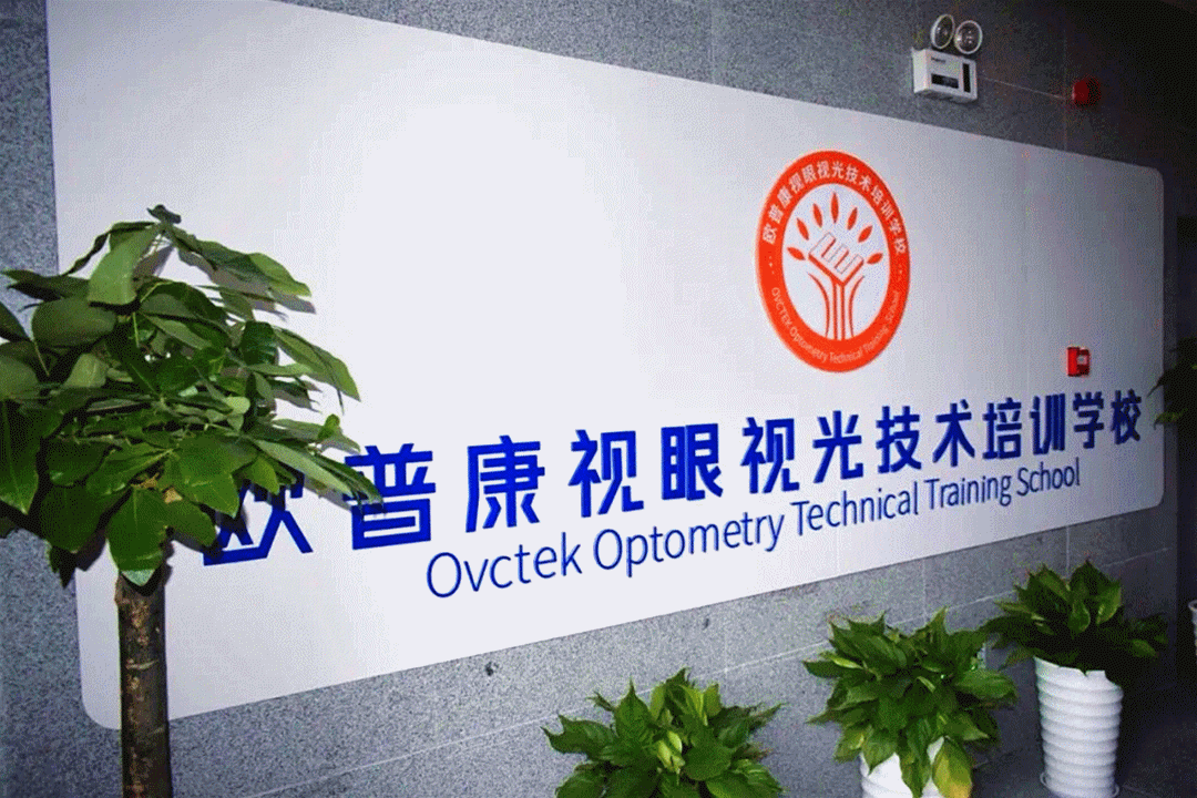 威客电竞·(中国)VKGAME