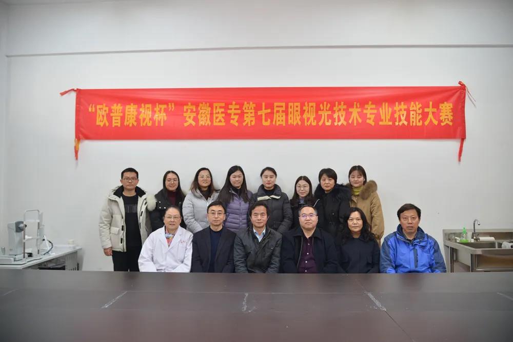 威客电竞·(中国)VKGAME